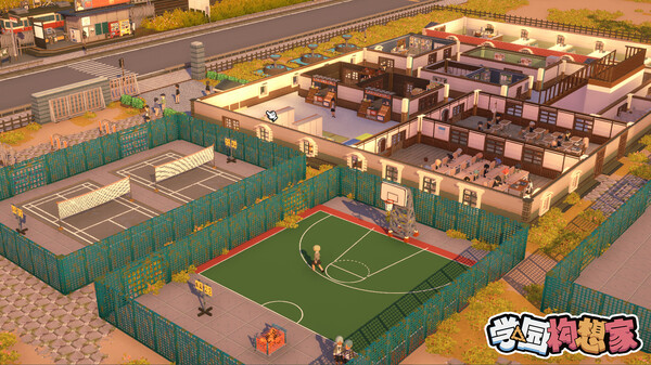 学园构想家游戏手机版  v1.0图1