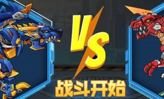 机甲斗兽场9999999亿万零件最新版本  v1.2.1图3