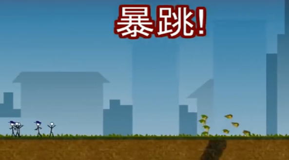 蠕虫大战火柴人手机版下载  v1.0.3图2