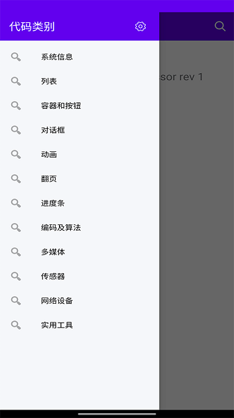 码农宝