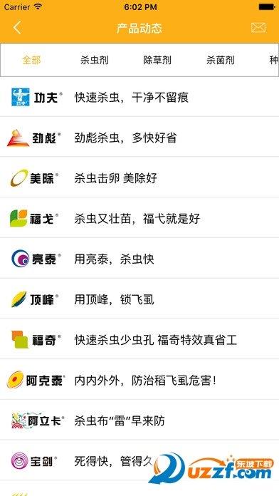 乡村俱乐部