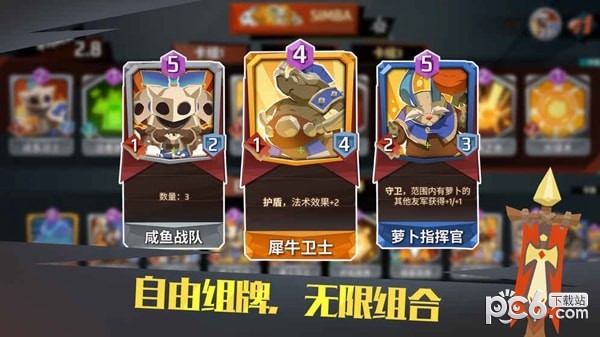 天天抢车位游戏  v1.0图5