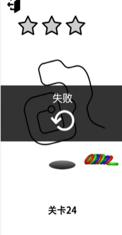 绕环游戏  v1.0.0图1