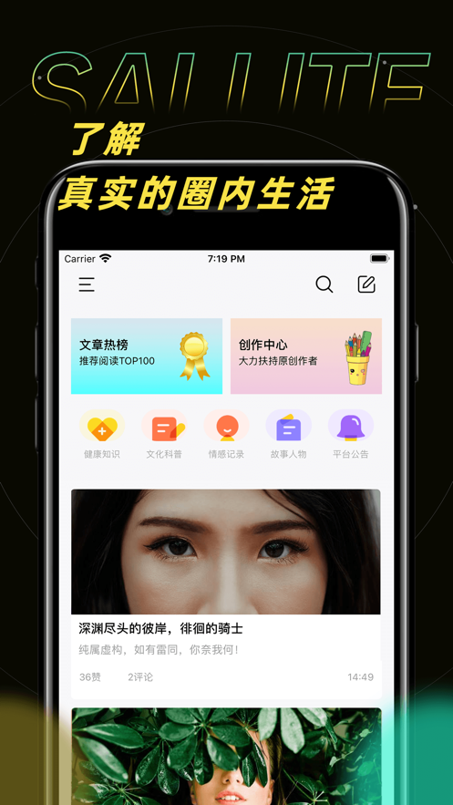 字母文字转换器在线转换字体软件