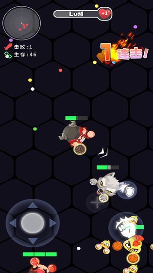 拳来拳往横屏版  v1.0.0图2