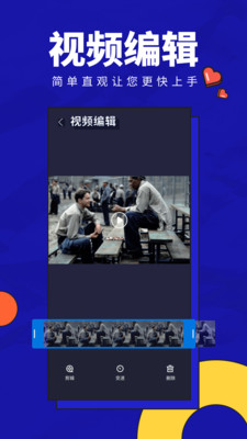少儿英语趣配音免费版四年级上册  v1.0图2