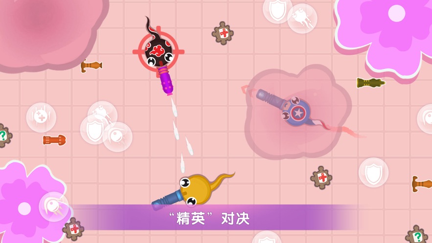 小蝌蚪大乱斗  v1.0.0图1