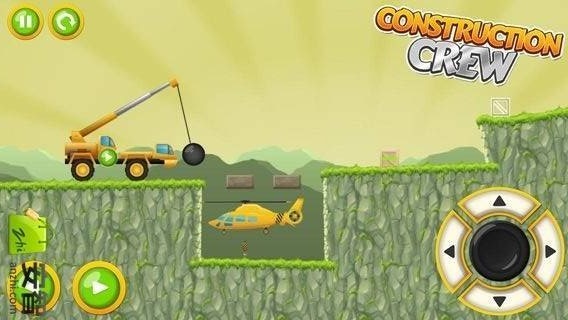 城市施工员2024  v1.5.7图1