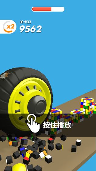 超级大作战最新版  v1.0.1图4