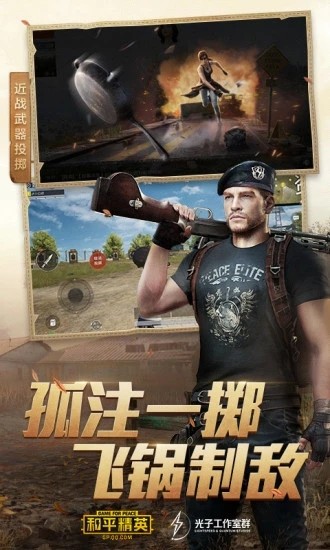 唯梦工具箱5.3  v1.1.0图2
