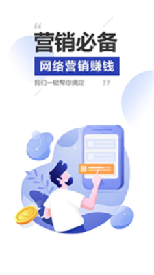 雷电云手机app下载苹果版本  v3.1.7图2
