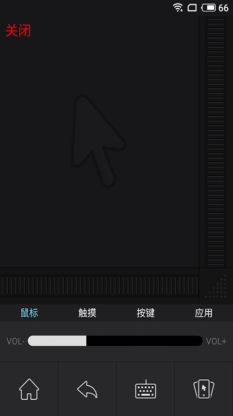小窝投屏安卓版下载这个
