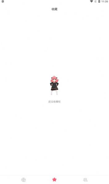 积木动画免费版在线观看