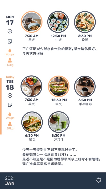 OtterBox中国官网