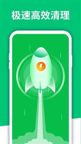 数据恢复软件免费版  v4.3.32图2