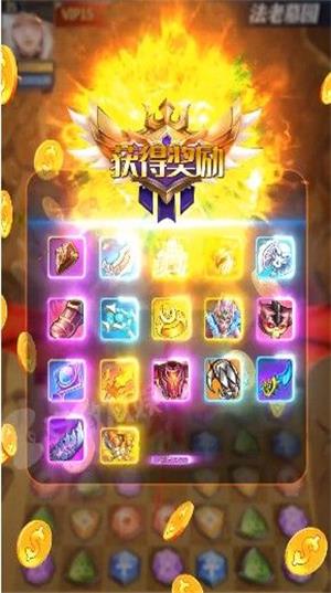 埃及消消消2023  v5.0.57图1