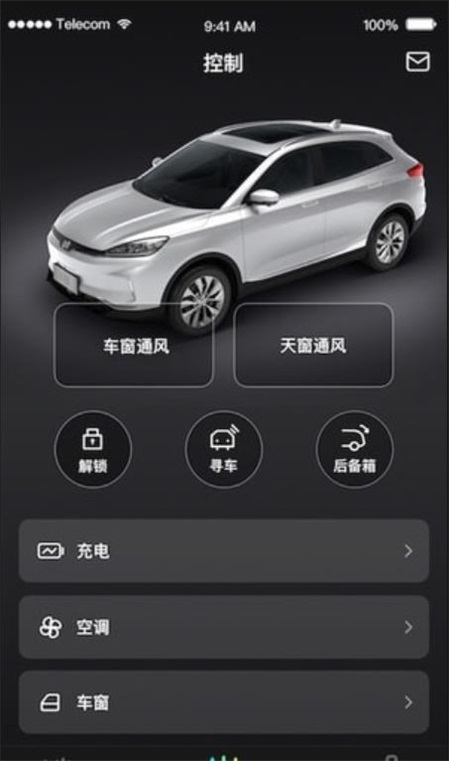 小威随行修复版下载