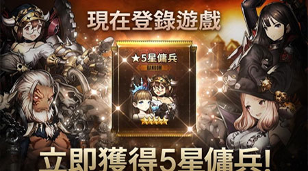 棕色尘埃中文版