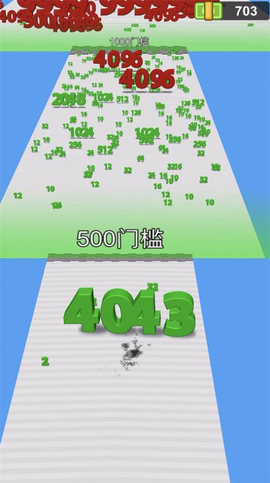 进击的数字2024  v1.0图1