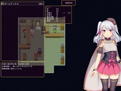炼金术士柯蕾特:精华炼成物语手机版