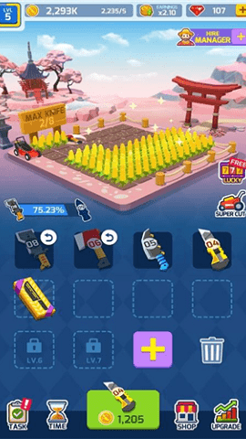 幸福农场游戏破解版最新版  v1.0.9图2