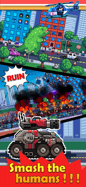 传奇怪物安卓版  v1.0图1