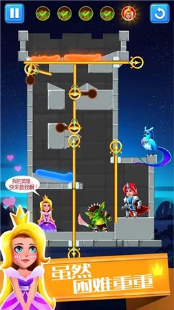 欢乐英雄大作战2021手机版  v1.0.0图1