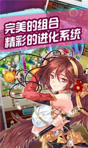 赛马娘台服下载官网最新