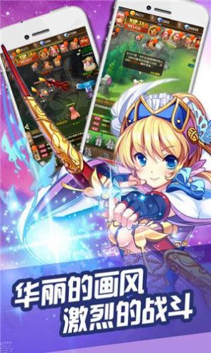 赛马娘台服下载官网最新  v1.0.2图2