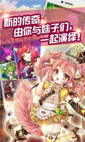 赛马娘台服下载官网最新  v1.0.2图1