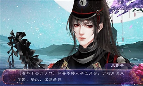 无价之姐简易版