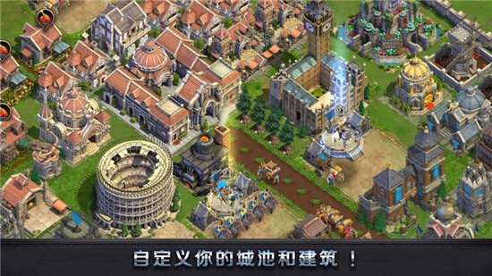 征服与战争中文破解版最新版本下载安装  v2.1.6图3