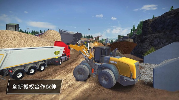 建造模拟3安卓版  v1.1.7图3