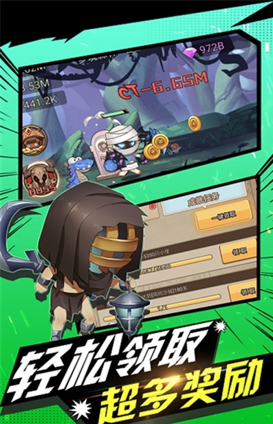 勇者之路精灵物语破解版无敌版
