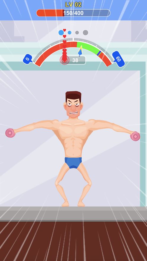宅男变身记手游下载破解版安装  v1.07图3