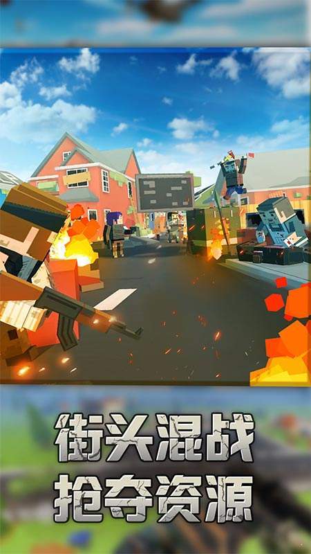 正中靶心新版破解版下载  v2.2.5图2