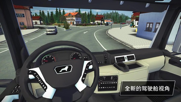 建造模拟32022  v1.1.7图1