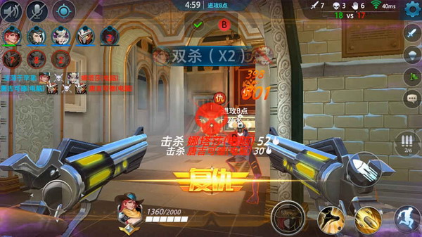 英雄使命手游官网  v1.2图1