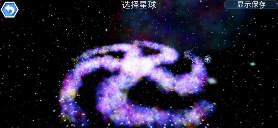 孢子进化论2汉化DNA无限
