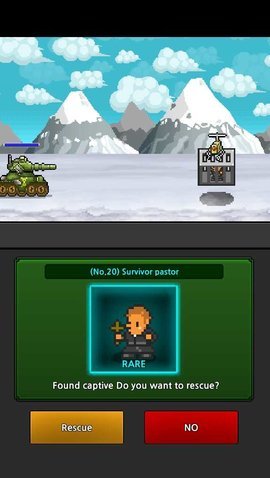 成长士兵内购破解版4399  v3.9.8图3