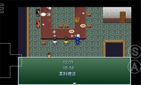 野比大雄的生化危机破解版手机下载  v0.6.2.1图4