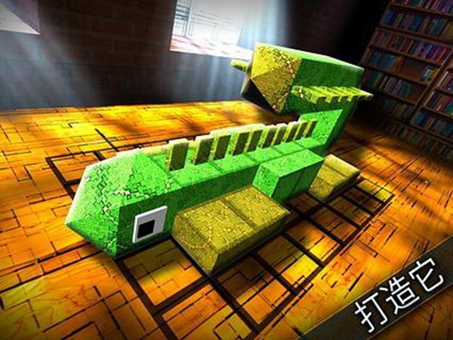 怪物的世界破解版内置菜单