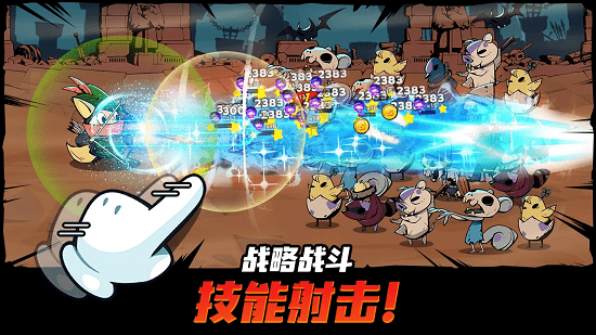有尾的恶魔杀手折相思FF内置菜单破解版游戏  v1.1.61图2