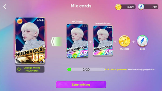 rhythmhive最新版本安卓  v6.4.0图3