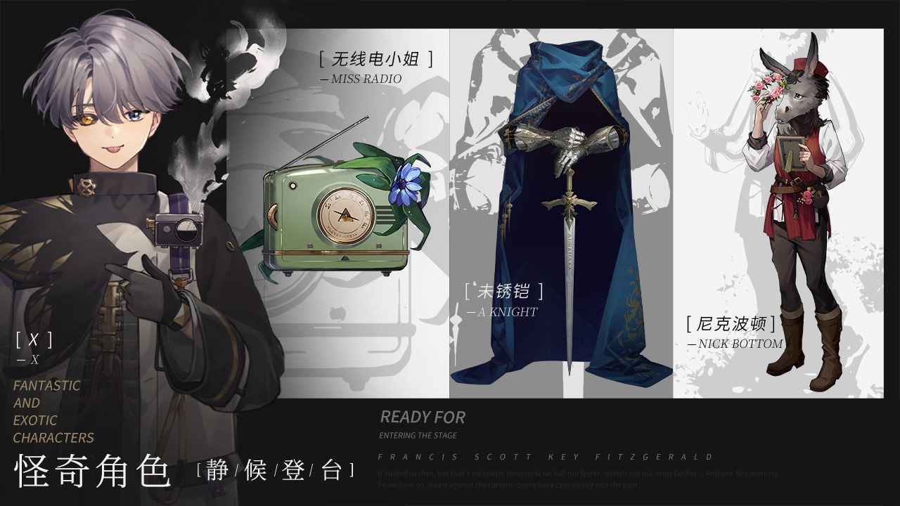重返未来1999华为登录  v1.0.3图1