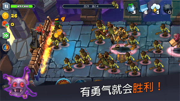 穹顶守护者下载中文版  v1.0.0图2