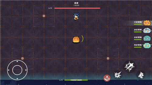 原魔官方正版下载开放世界  v1.0图2