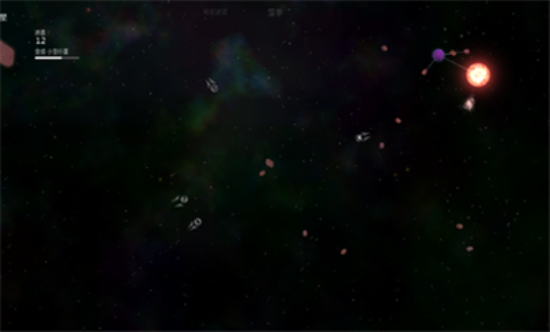 太阳系行星2中文完整版