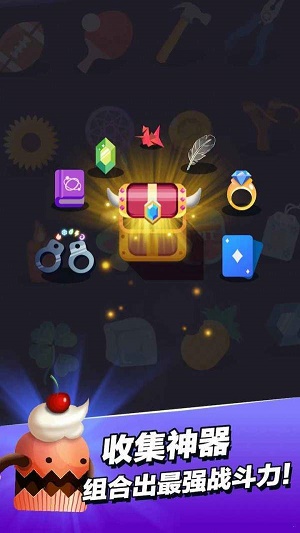小小法师2021最新破解版  v1.0图2