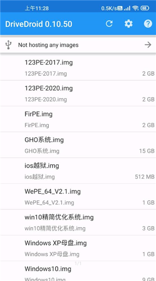 drivedroid汉化版